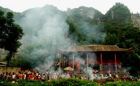 按此在新窗口浏览图片