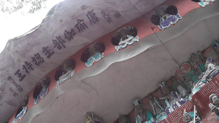 按此在新窗口浏览图片