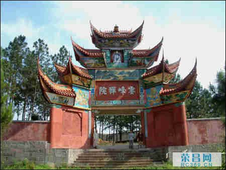 按此在新窗口浏览图片