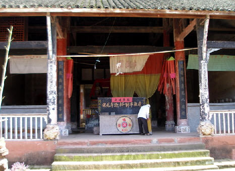 按此在新窗口浏览图片