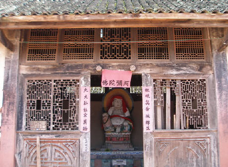 按此在新窗口浏览图片