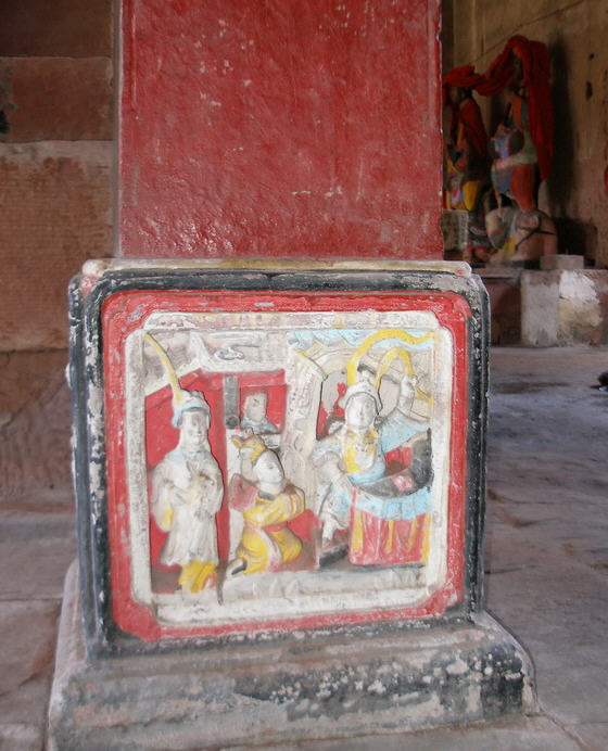 按此在新窗口浏览图片