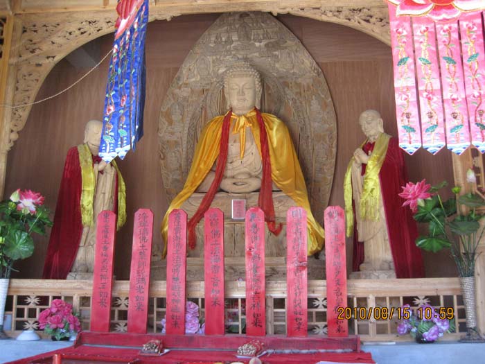 按此在新窗口浏览图片