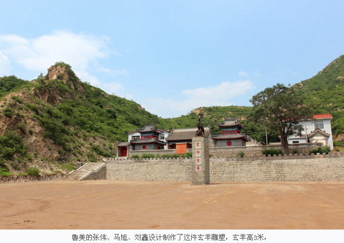 按此在新窗口浏览图片