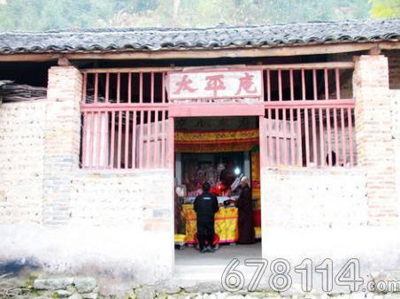 按此在新窗口浏览图片