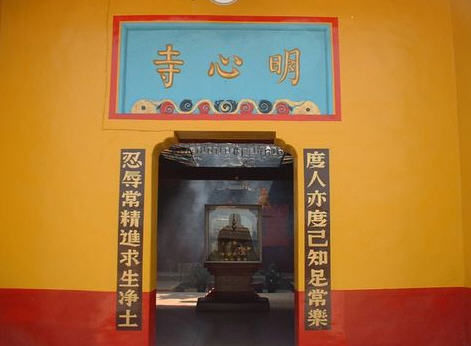 按此在新窗口浏览图片