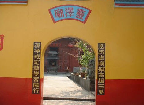 按此在新窗口浏览图片