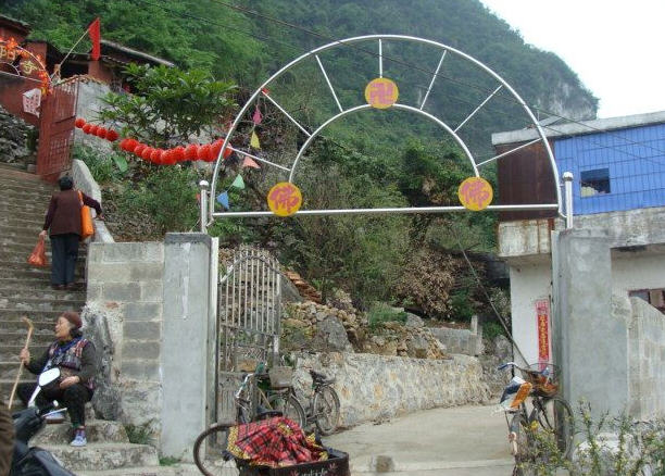 按此在新窗口浏览图片