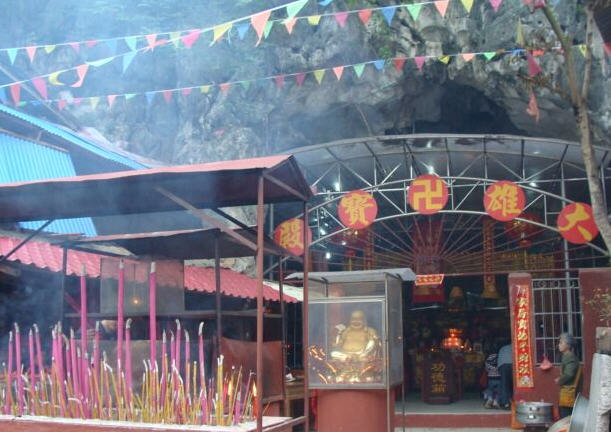 按此在新窗口浏览图片