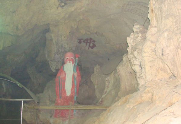 按此在新窗口浏览图片