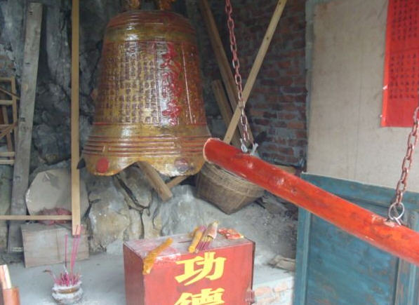 按此在新窗口浏览图片