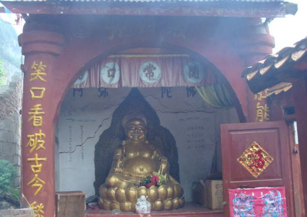 按此在新窗口浏览图片