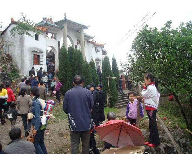 按此在新窗口浏览图片