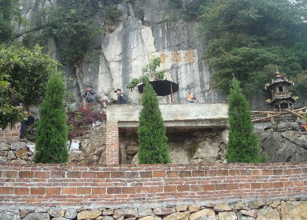 按此在新窗口浏览图片