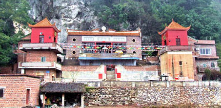 按此在新窗口浏览图片