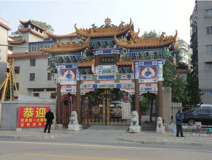 按此在新窗口浏览图片