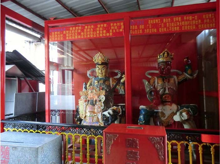 按此在新窗口浏览图片