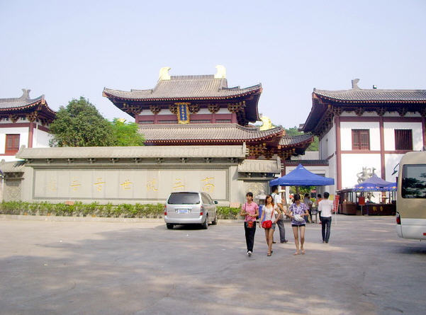 按此在新窗口浏览图片