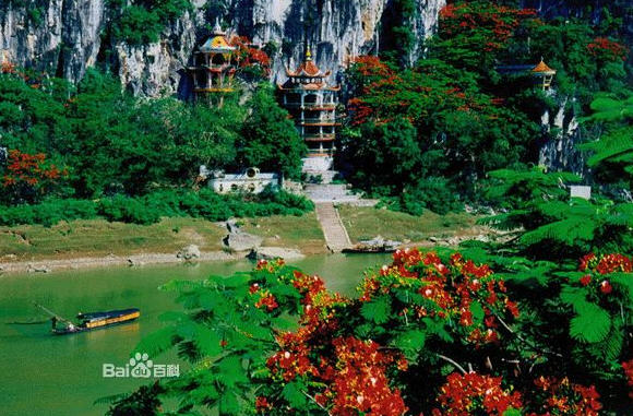 按此在新窗口浏览图片