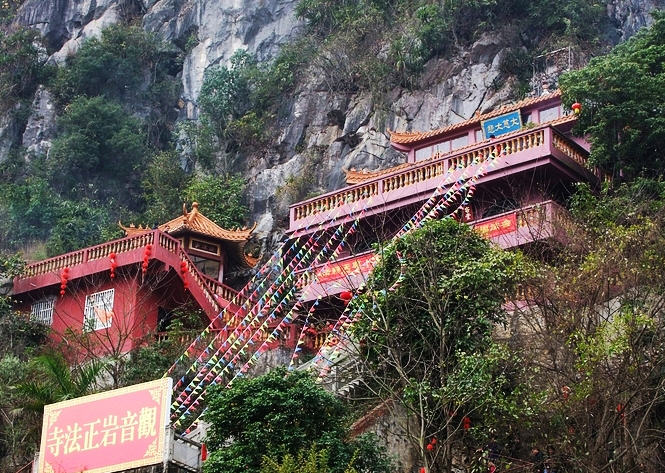 按此在新窗口浏览图片