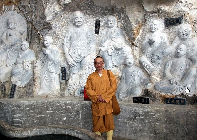 按此在新窗口浏览图片