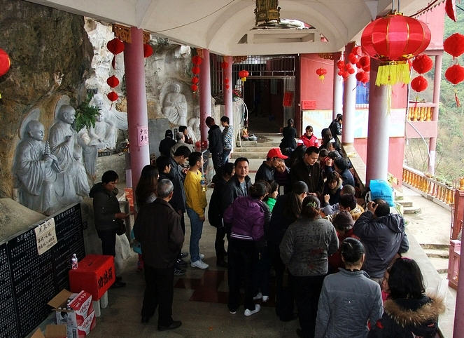 按此在新窗口浏览图片