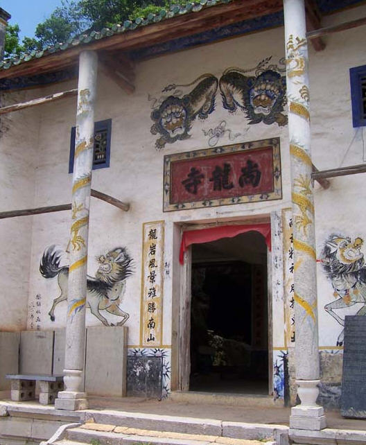 按此在新窗口浏览图片