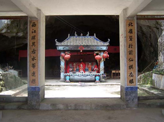 按此在新窗口浏览图片