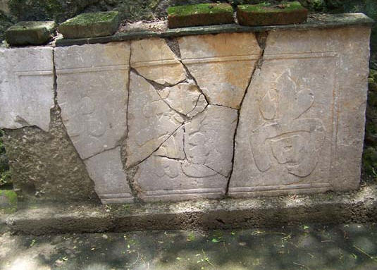 按此在新窗口浏览图片