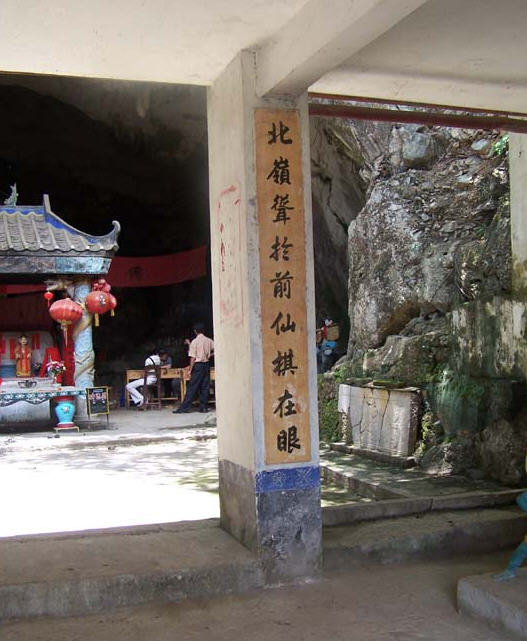 按此在新窗口浏览图片