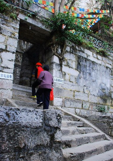 按此在新窗口浏览图片