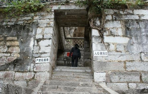 按此在新窗口浏览图片