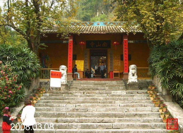 按此在新窗口浏览图片