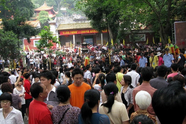 按此在新窗口浏览图片