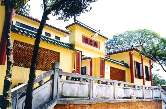 按此在新窗口浏览图片