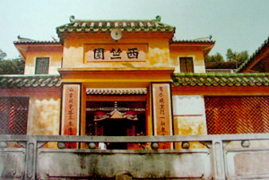 按此在新窗口浏览图片