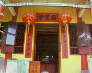 按此在新窗口浏览图片