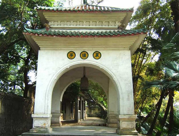 按此在新窗口浏览图片