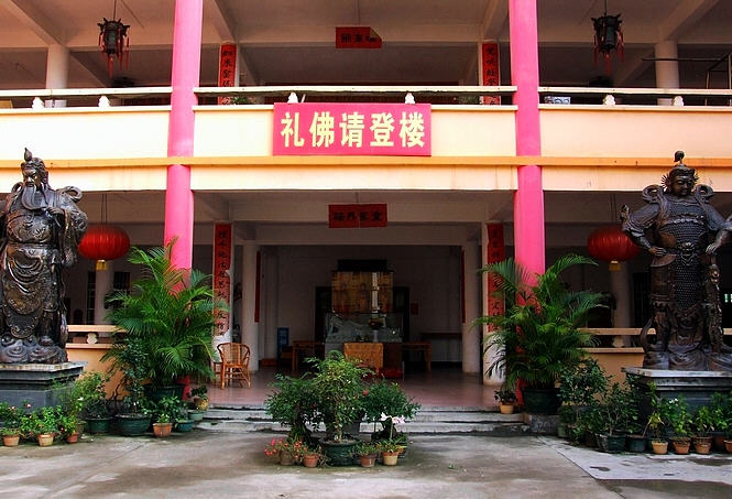 按此在新窗口浏览图片