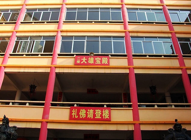 按此在新窗口浏览图片