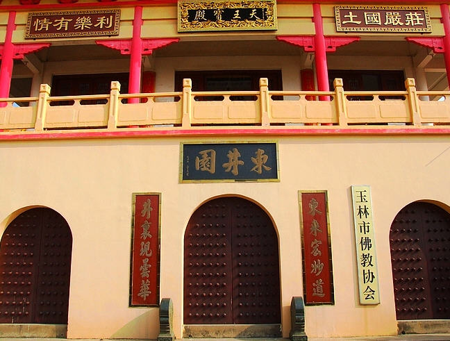 按此在新窗口浏览图片