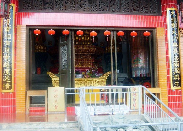 按此在新窗口浏览图片