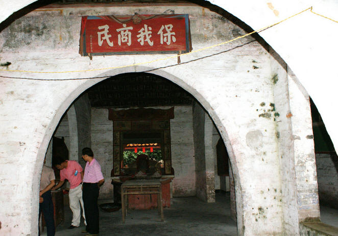 按此在新窗口浏览图片