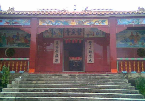 按此在新窗口浏览图片