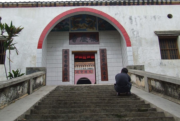 按此在新窗口浏览图片