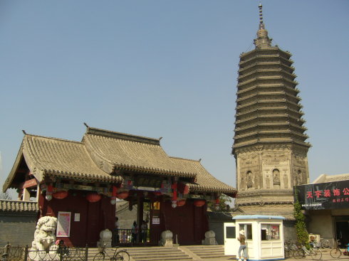 按此在新窗口浏览图片