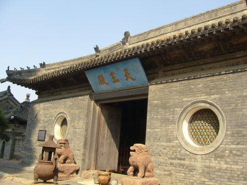 按此在新窗口浏览图片