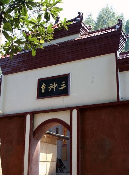 按此在新窗口浏览图片