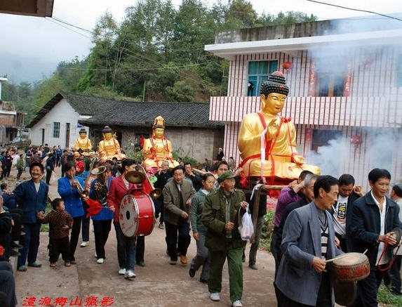 按此在新窗口浏览图片
