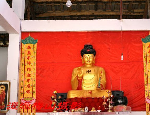 按此在新窗口浏览图片